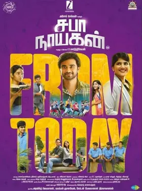 Saba Nayagan - Movie free on Castle