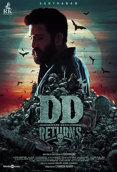 Movie Poster: DD Returns