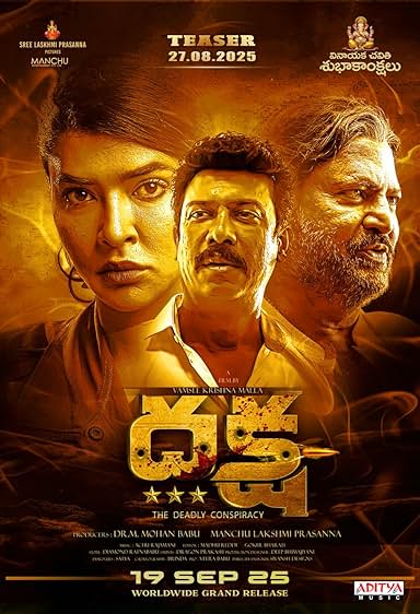 Daksha The Deadly Conspiracy