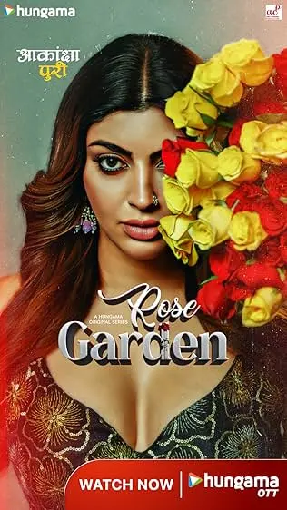 TV series poster: Rose Garden