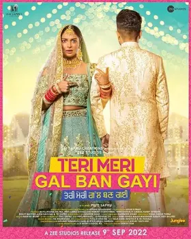 Teri Meri Gal Ban Gayi - Movie free on Castle