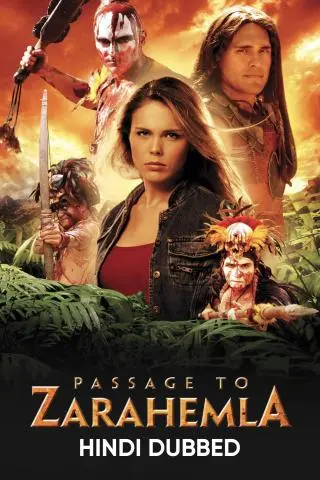 Movie Poster: Passage To Zarahemla