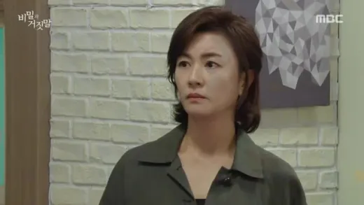 E56.Episode #1.56