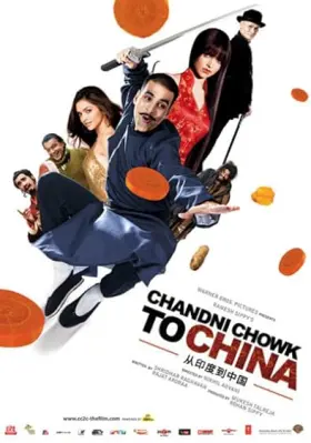 CC2C - Movie free on Castle
