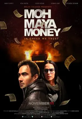 Moh Maya Money - Movie free on Castle