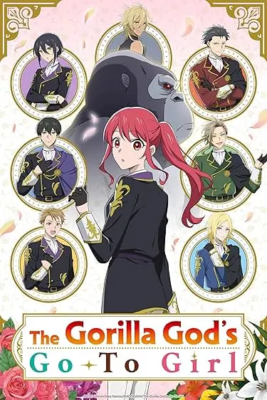 The Gorilla God's Go-To Girl Season 1
