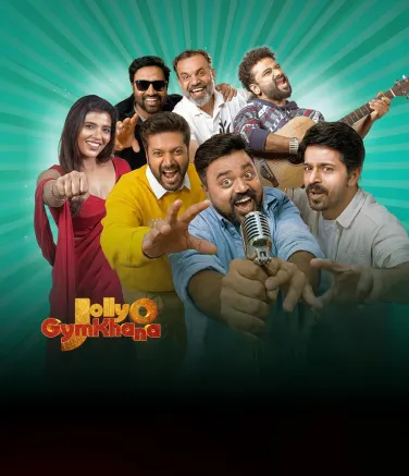 Jolly O Gymkhana
