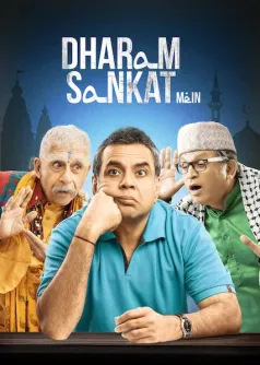 Dharam Sankat Mein