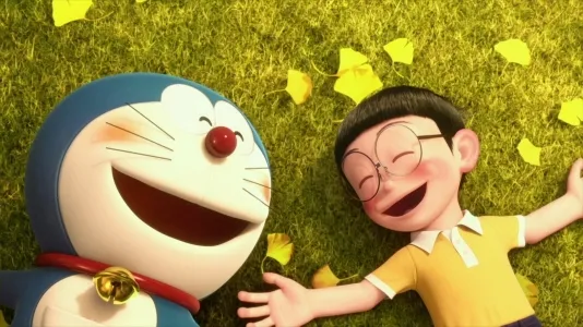 Movie Poster: STAND BY ME Doraemon
