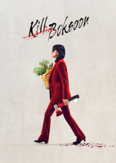 Kill Boksoon