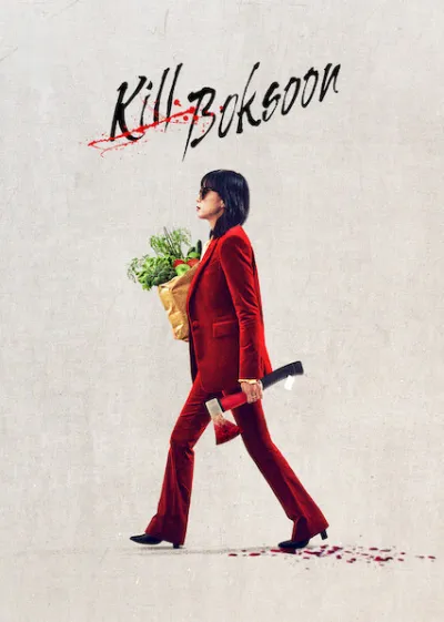 Kill Boksoon