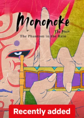 Mononoke The Movie: The Phantom in the Rain - Movie free on Castle