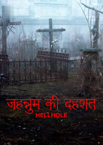 Hellhole