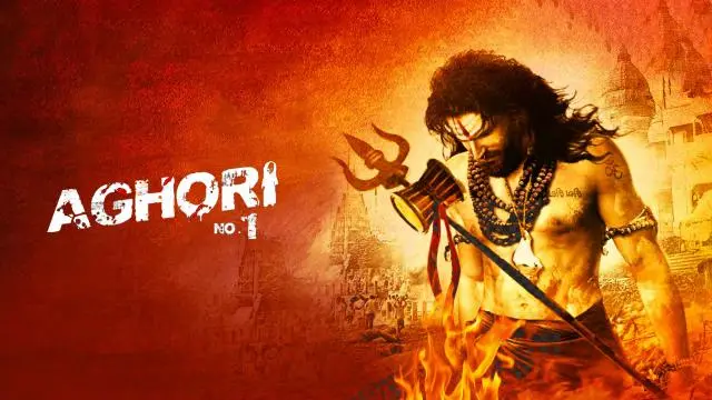 Aghori No 1