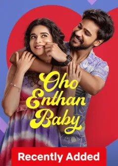 Oho Enthan Baby