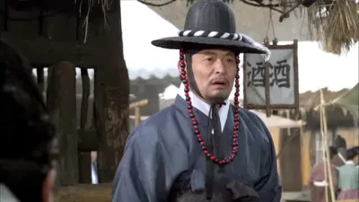 E13.Episode #1.13