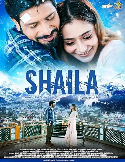 Movie Poster: Shaila
