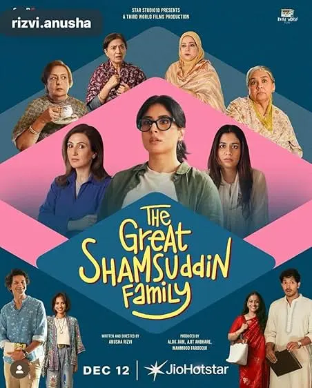 The Great Shamsuddin Family