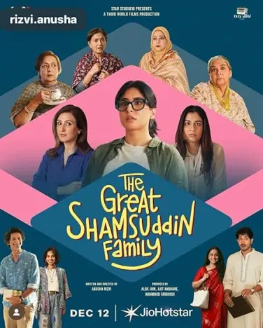 The Great Shamsuddin Family