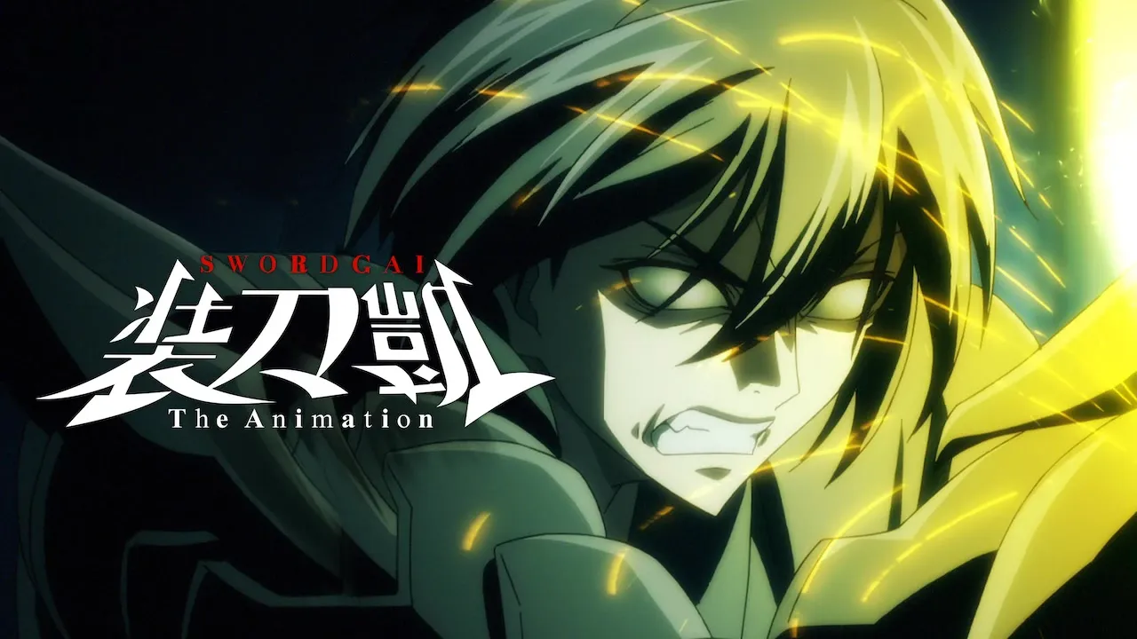 Movie Poster: SWORDGAI The Animation