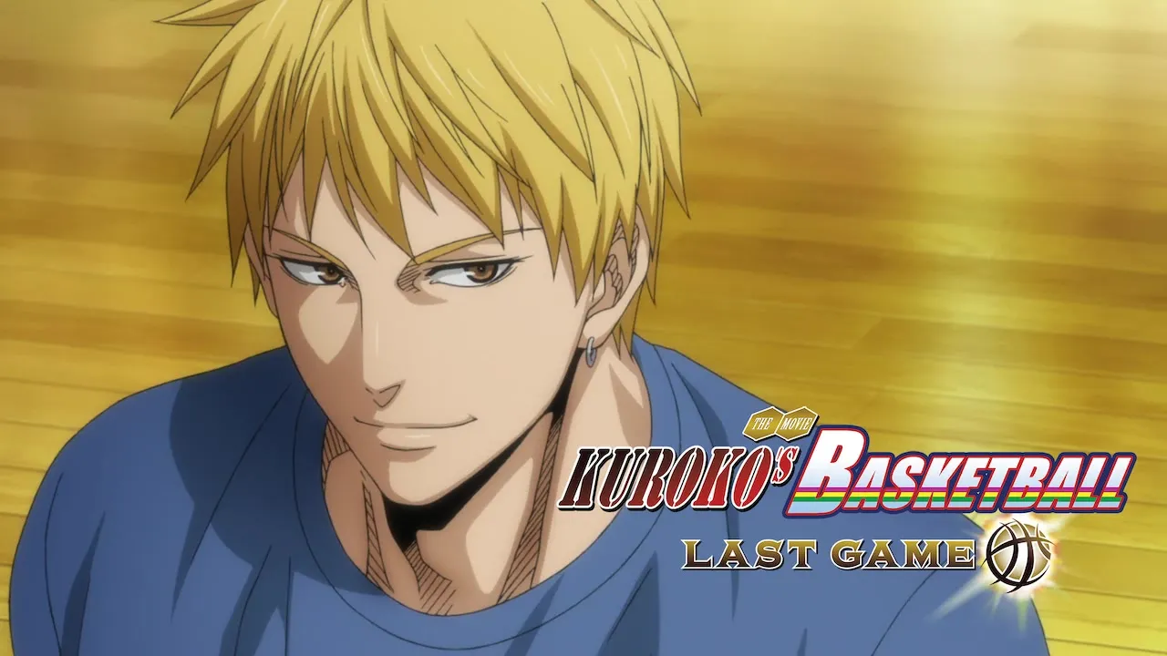 Movie Poster: Kuroko's Basketball: Last Game