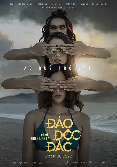 Movie Poster: Jackpot Island: Kumanthong Returns