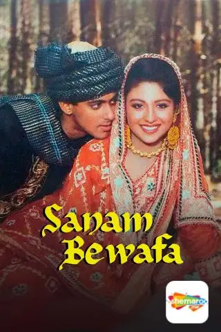 Sanam Bewafa