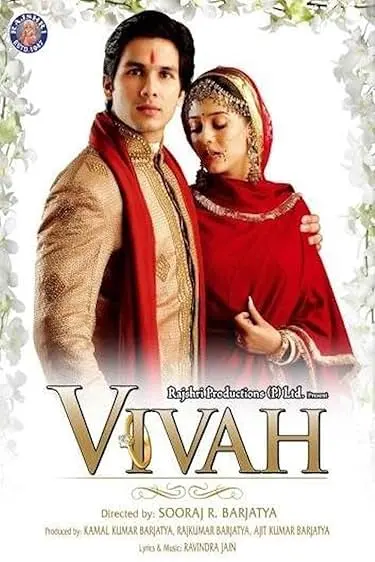 Movie Poster: Vivah