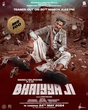 Bhaiyya Ji - Movie free on Castle