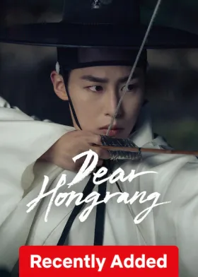 Dear Hongrang - Web Serie complete free on Castle