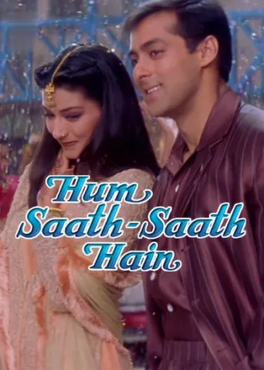 Hum Saath-Saath Hain