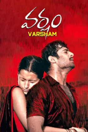 Varsham - Movie free on Castle