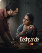 Mrs. Deshpande