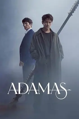 Adamas - Web Serie complete free on Castle
