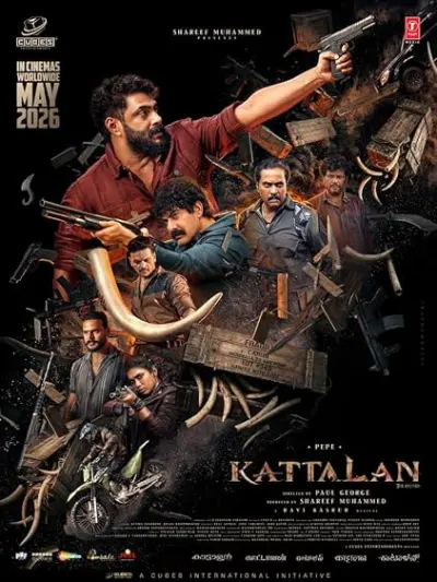 Movie Poster: Kattalan