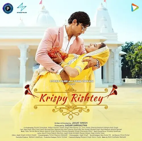 Movie Poster: Krispy Rishtay