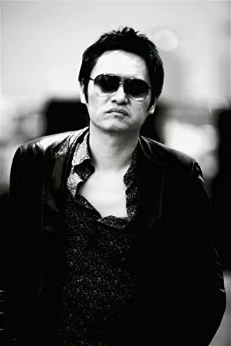 Pete Teo