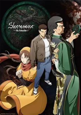 Shenmue the Animation - Web Serie complete free on Castle