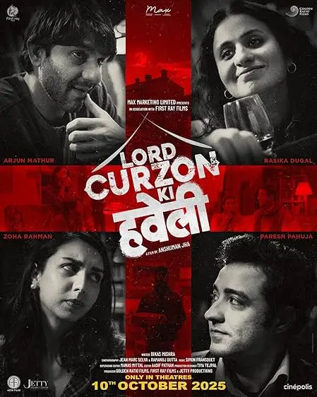Movie Poster: Lord Curzon Ki Haveli