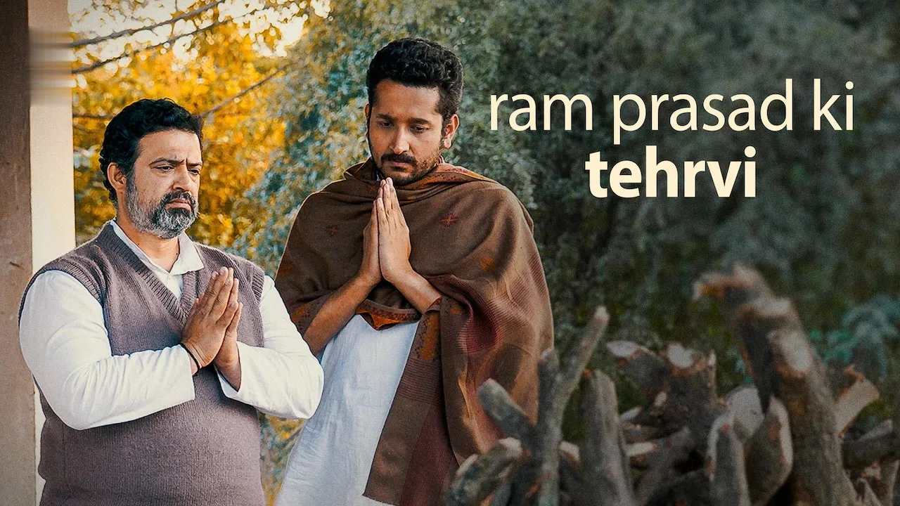 Movie Poster: Ram Prasad Ki Tehrvi
