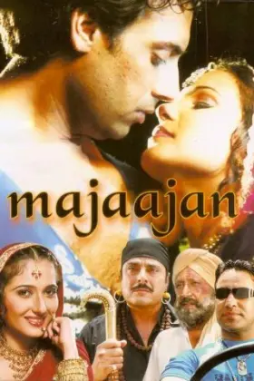 Majaajan - Movie free on Castle