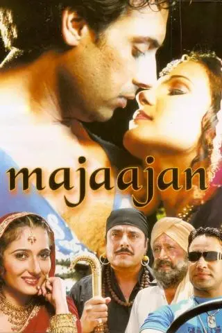 Movie Poster: Majaajan