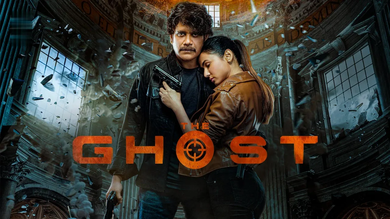 Movie Poster: The Ghost 