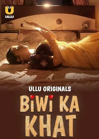 Biwi Ka Khat
