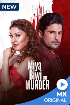 Miya Biwi Aur Murder