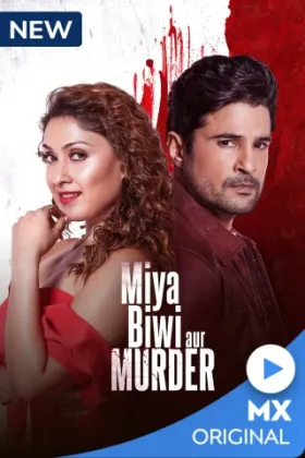 Miya Biwi Aur Murder - Web Serie complete free on Castle