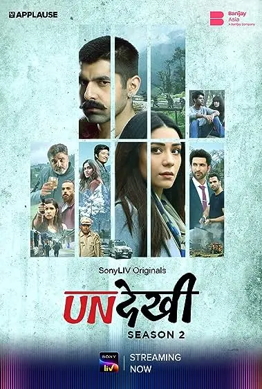 Undekhi