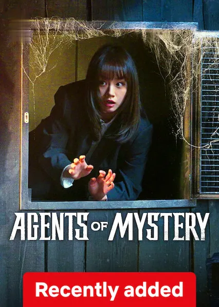 Movie Poster: Agents of Mystery