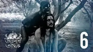 Kalbhairav
