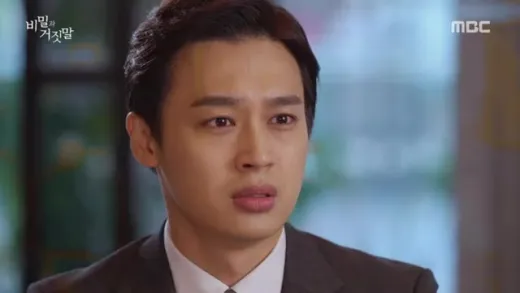 E83.Episode #1.83